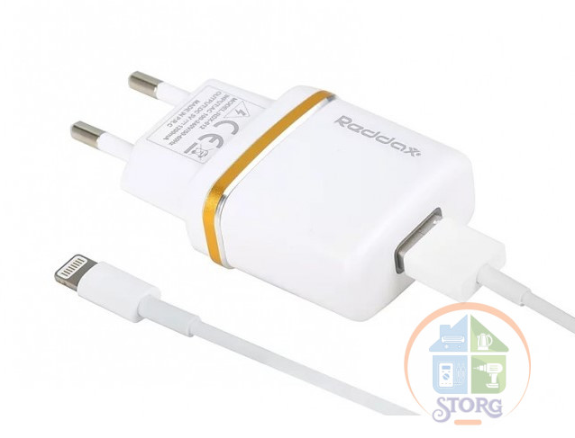СЗУ Reddax RDX-012 5V1,2A + кабель Lightning белый
