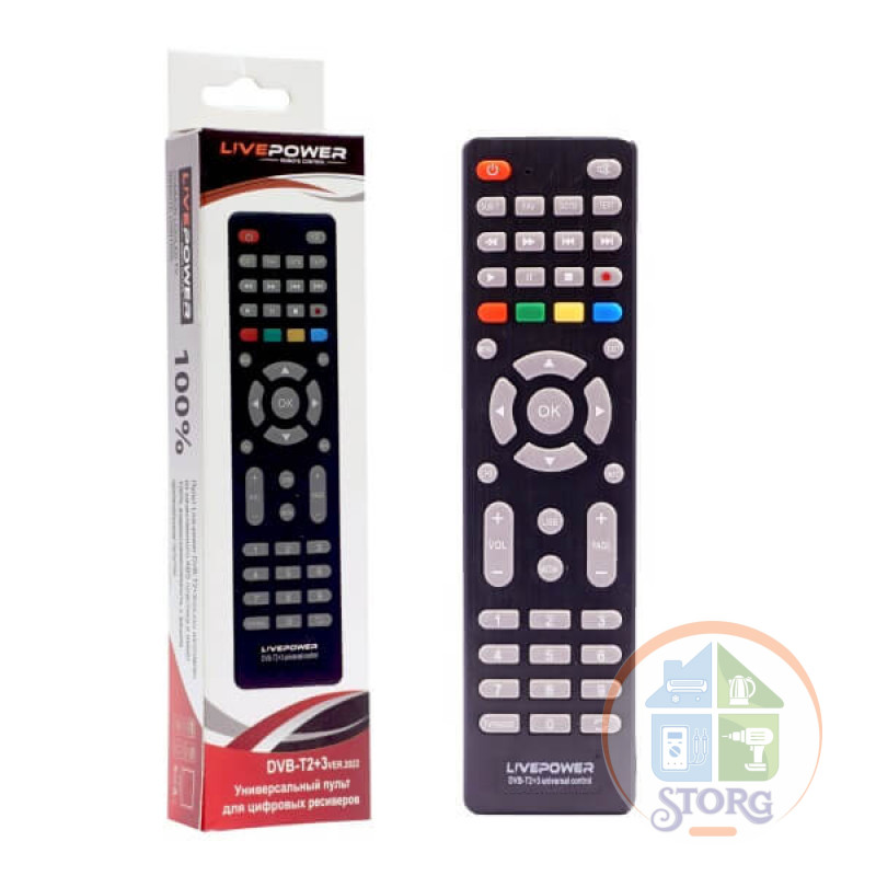 Пульт универсальный дистанционного управления для ресиверов DVB T2+3-TV version 2022