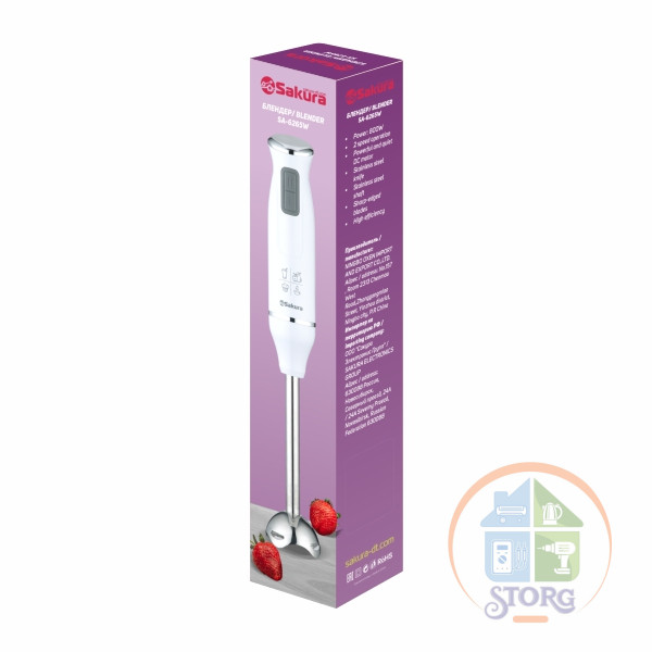 Блендер погружной SAKURA SA-6265W 800Вт погружн DC мотор стальн.насадка