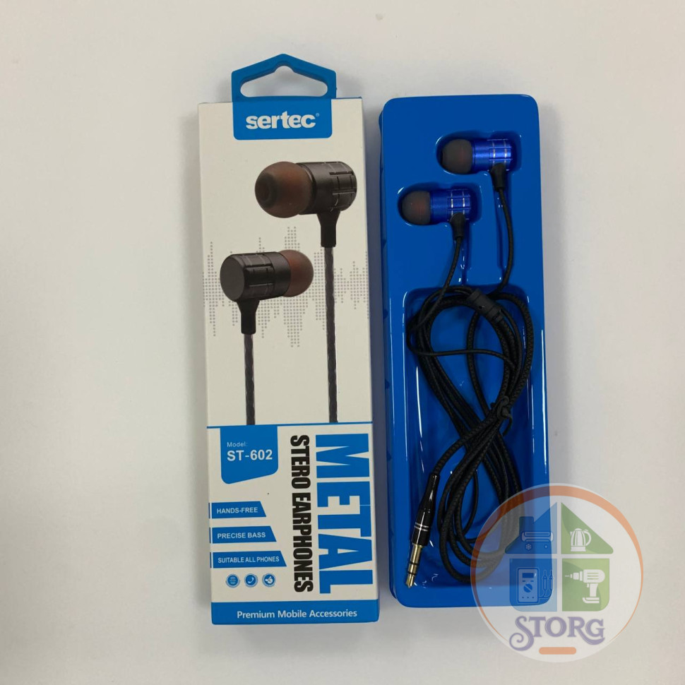 Вакуумные внутриканальные наушники SerteC ST-602 (blue)