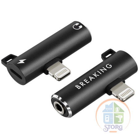 Адаптер Breaking, Lightning - AUX 3.5мм + Lightning (Черный)