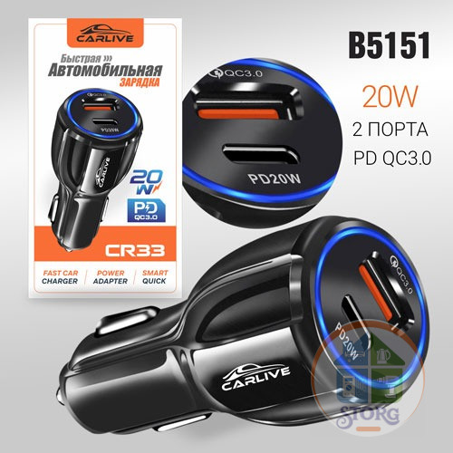 АЗУ CR33 QC3.0 + PD20W (Black)