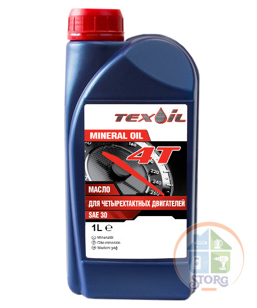 Масло минеральное Texoil Standart  4-х тактное 1л