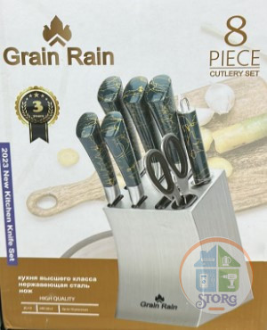 Набор ножей Grain Rain 8 piece 510 ( Germany Quality )