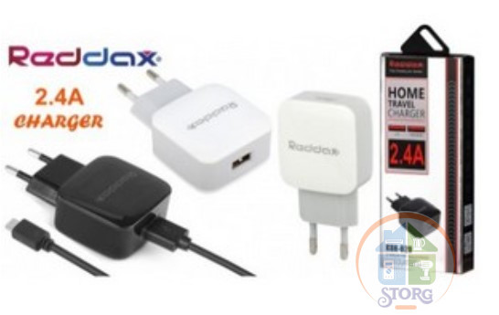 СЗУ Reddax RDX-020 5V2,4A + кабель Lightning белый