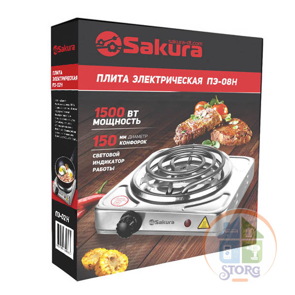 Плита электрическая SAKURA ПЭ-08Н, нерж.сталь, 1500Вт, диаметр 150мм, 1-конфорочн, спираль