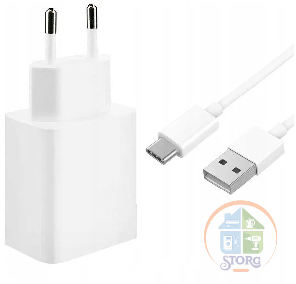 СЗУ Xiaomi 120W QC3.0 1USB с кабелем Type-C 1000mm White