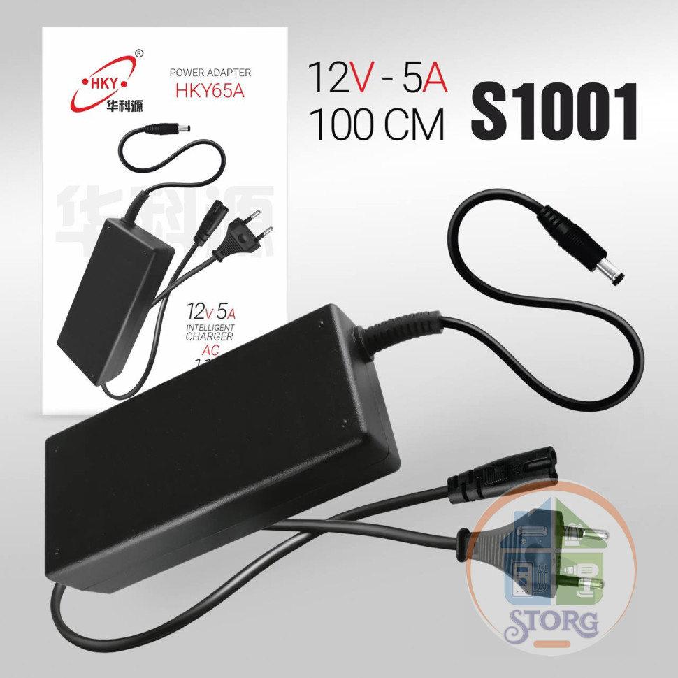 Блок питания HKY HKY65A 12V5A  (5,5*2,5)