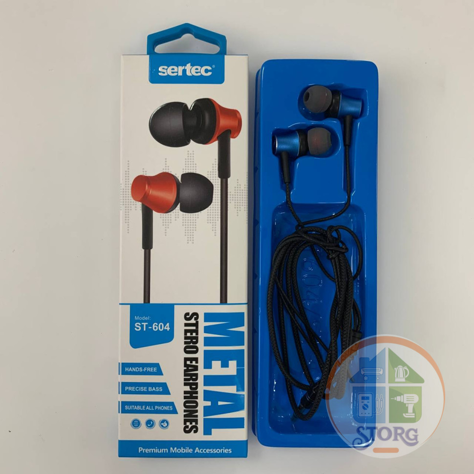 Вакуумные внутриканальные наушники SerteC ST-604 blue