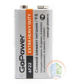 Крона GoPower 6F22 Shrink 1 Heavy Duty 9V