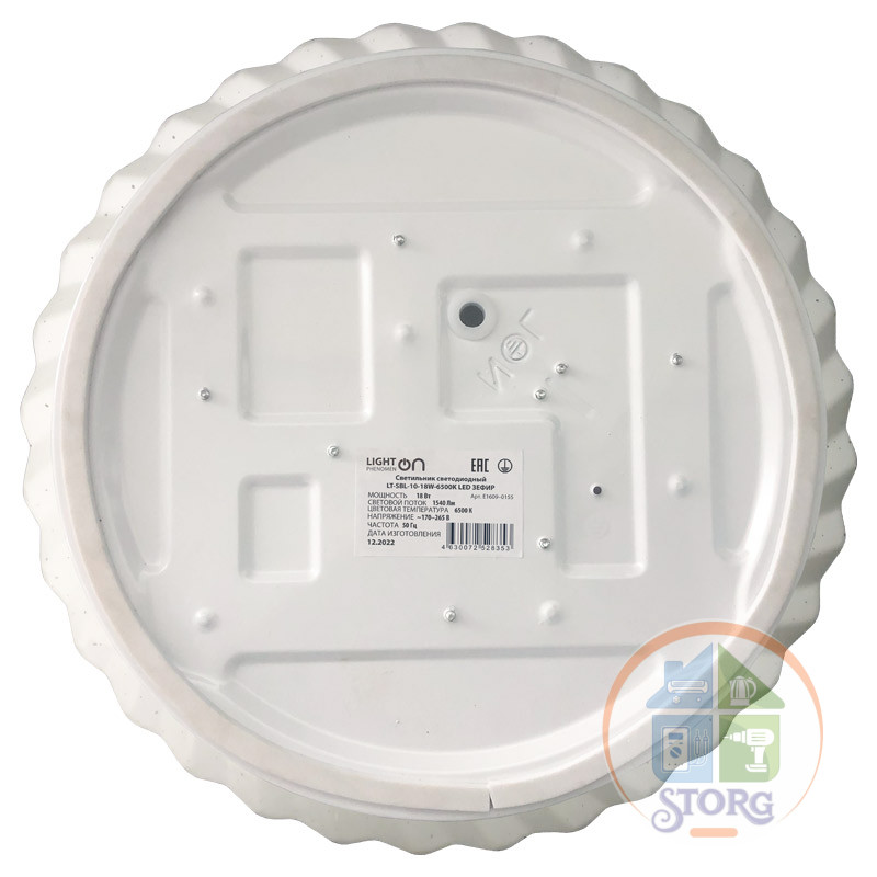 Светодиодный светильник LT-SBL-10-36w-4000k led ЗЕФИР