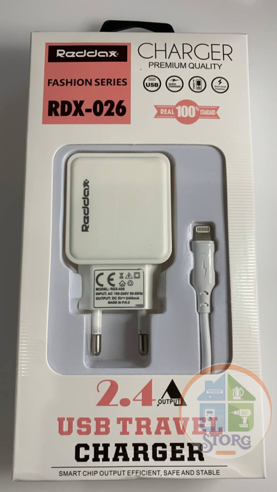 СЗУ Reddax RDX-026 5V2,1A + кабель Lightning белый