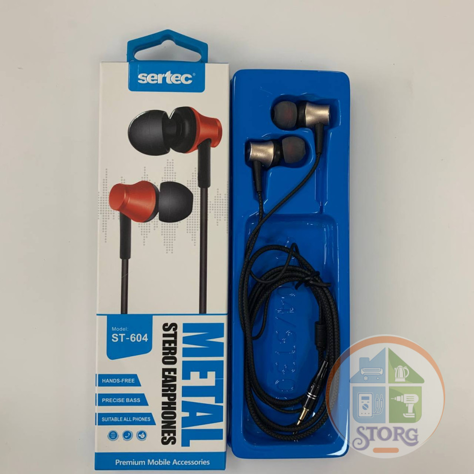 Вакуумные внутриканальные наушники SerteC ST-604 (gold)