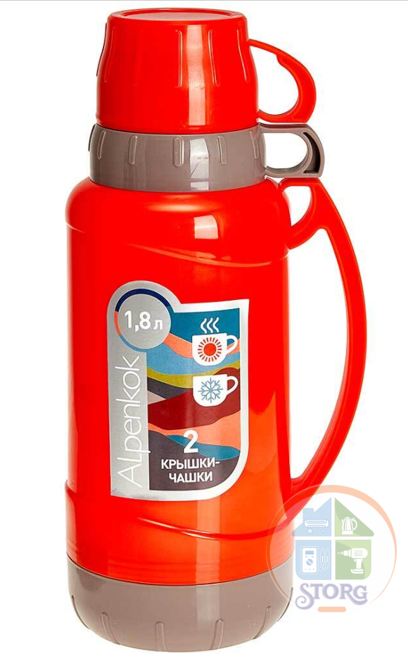Термос со стеклянной колбой ALPENKOK AK-10104S (Оранжев; Объем 1.8л; 2 крышки-чашки; Корпус пластик)