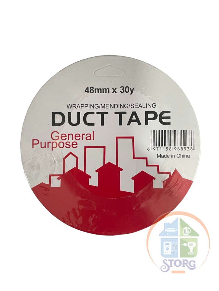 Армированный скотч TPL «Duct tape» 2, 48 мм х 20 м
