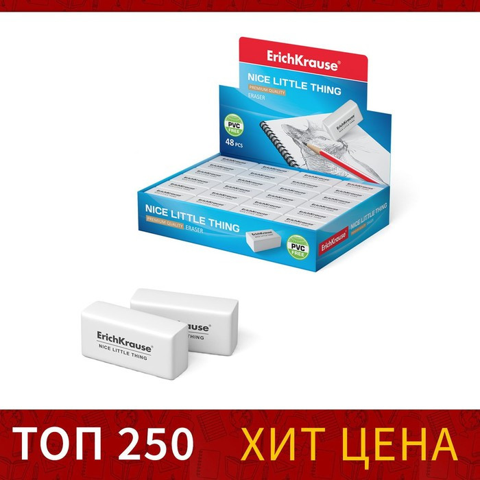 Ластик ErichKrause каучук NICE LITTLE THING 7027 цена за 1шт. 789536