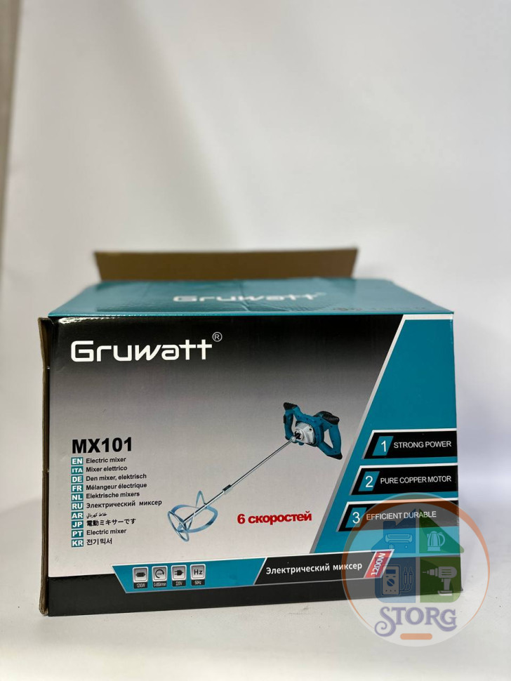 Миксер электрический Gruwatt MX101, 220-240В, 1200 Вт, 850 об/мин, 6 скоростей