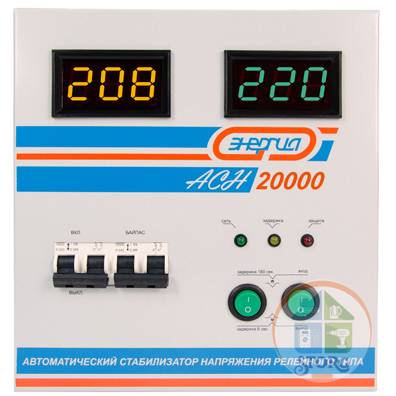 Стабилизатор напряжения релейный ЭНЕРГИЯ АСН 20000 (20000ВА, 140-260В, 3 года гарантия) Стабилизатор напряжения релейный ЭНЕРГИЯ АСН 20000 (20000ВА, 140-260В, 3 года гарантия)