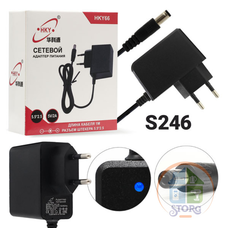 Блок питания импульсный S-TORG HKY66 5V2A (5.5*2.5)