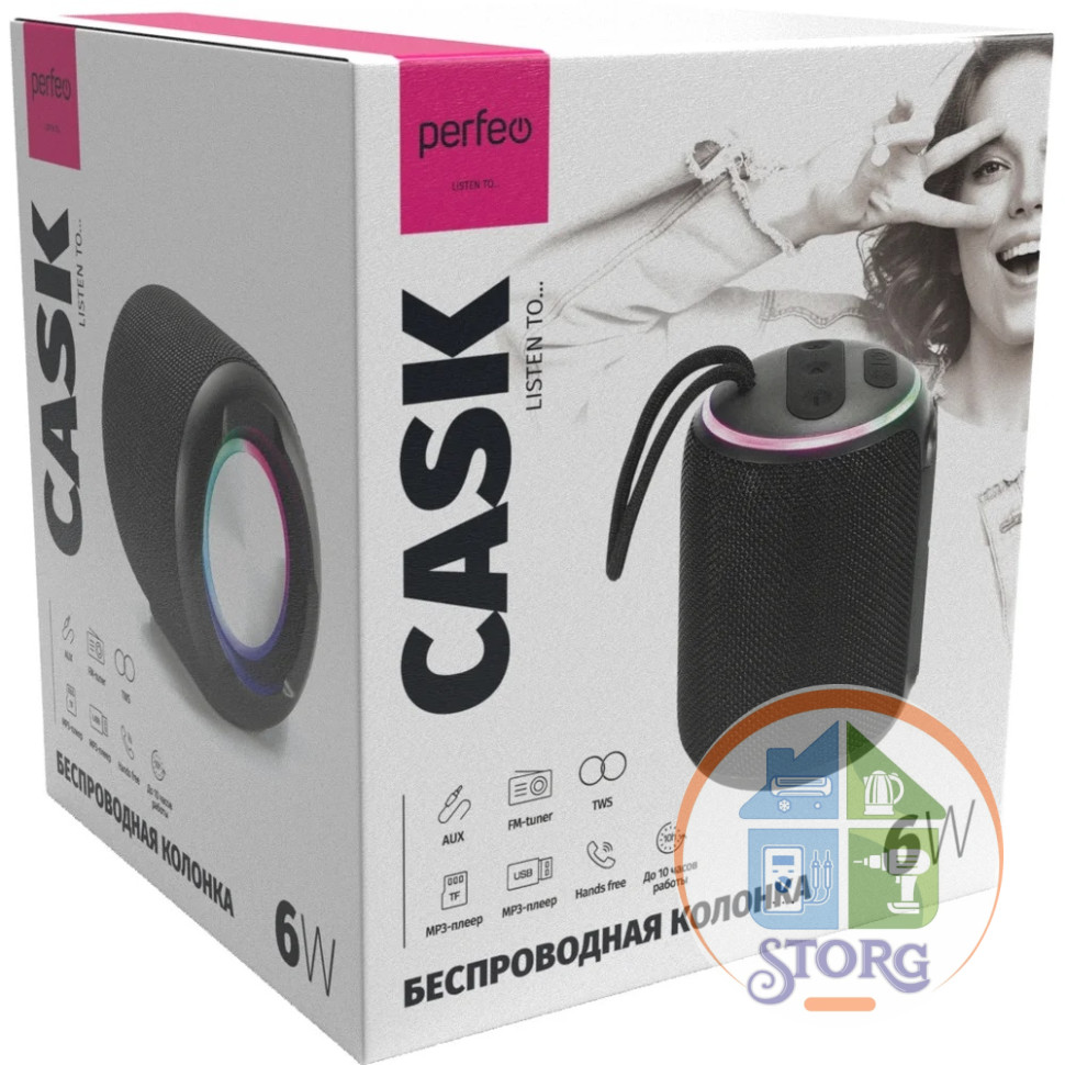 Perfeo Bluetooth-колонка "CASK" 6W, MP3 USB-TF, AUX, FM, HANDS FREE, TWS черная