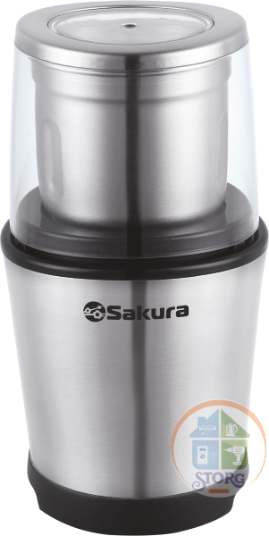 Кофемолка SAKURA SA-6162S, ротационная, 250Вт, 100г, нож-внутренняя емкасть нерж.сталь