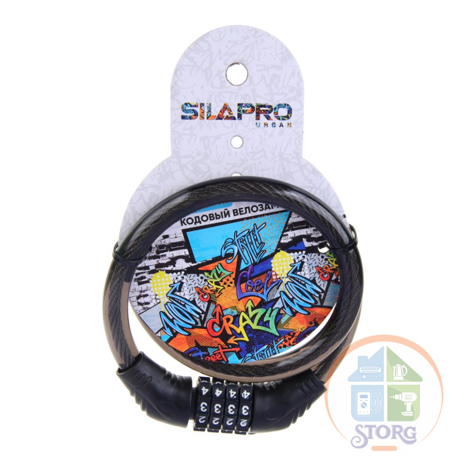 Замок велосипедный кодовый 4-х значный SILAPRO, d=12мм х 65см, PVC, металл (195-133)
