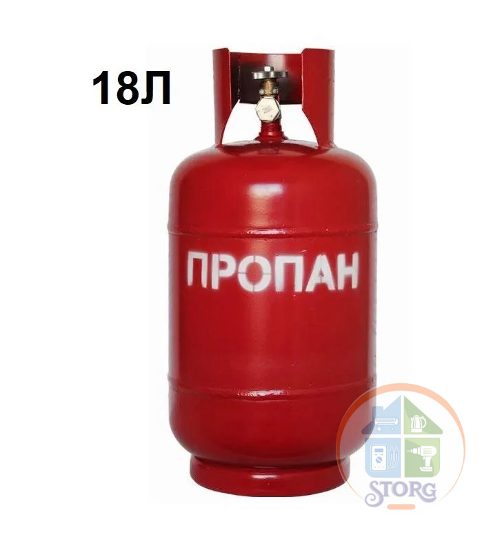 Баллон газовый 18л (Беларусь)