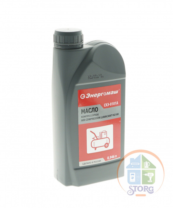Масло компрессорное ЭНЕРГОМАШ СКЭ-0101А AIR COMPRESSOR LUBRICANT, VG100, 0.946 л