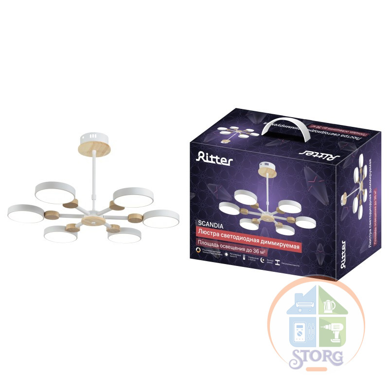 Люстра потолочная LED димм SCANDIA ДУ 3 реж O700х170 102Вт 2700/4200/6400 36м,бел/дерево 51656 3 Ritter