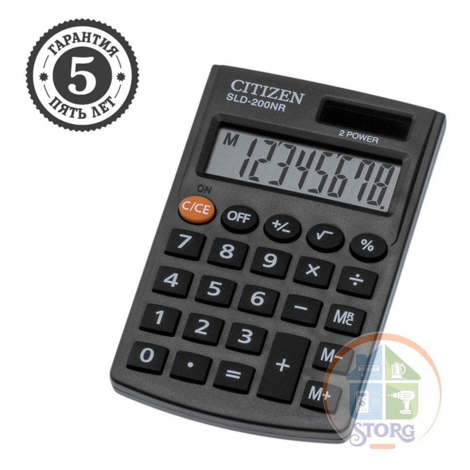 Калькулятор карманный Citizen SLD-200NR, 8 разрядов, двойное питание, 62*98*10мм, черный 9309206