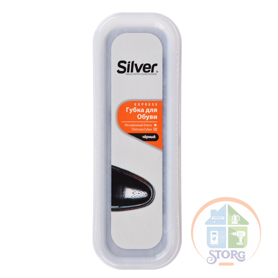 Губка для обуви узкая SILVER, чёрный, PS3001-01/2001-01