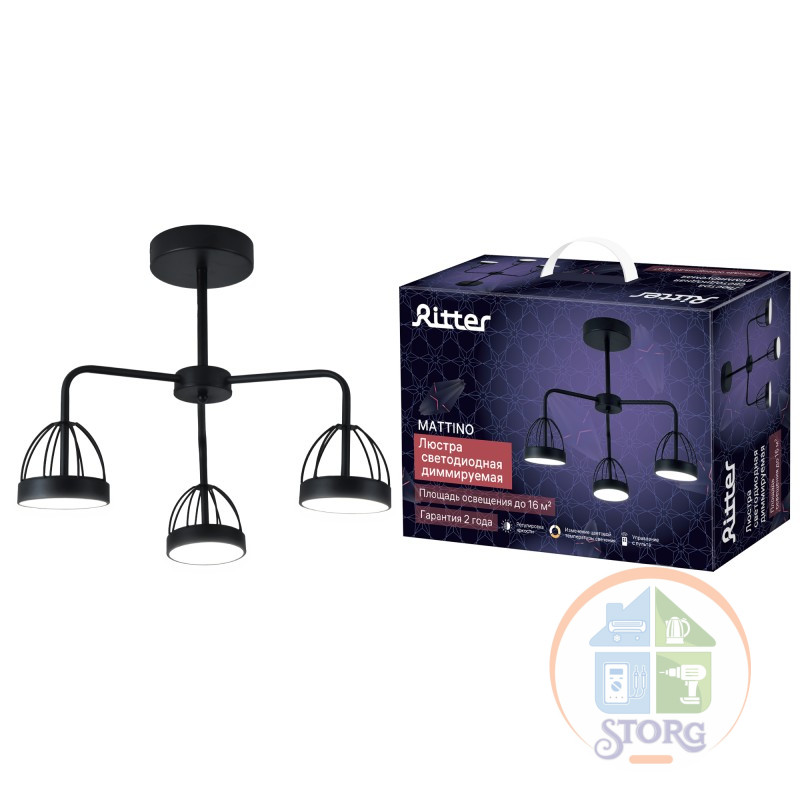 Люстра LED димм SCANDIA с ДУ 3 режима 600х300 48Вт 2700/4200/6400 16м? чер 51593 1 Ritter