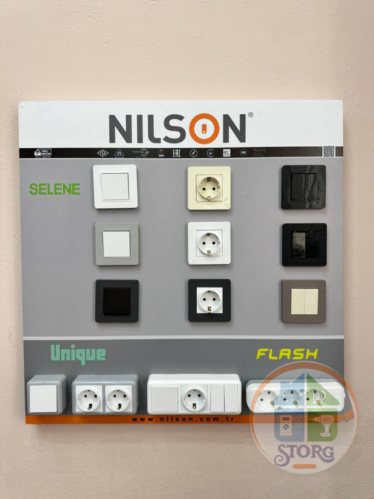 NILSON стенд SELENE UNIQUE FLASH