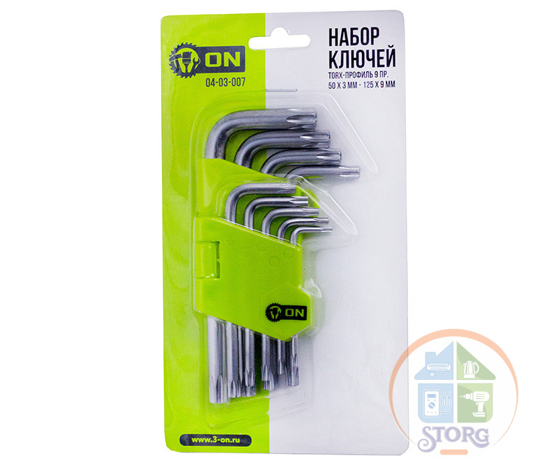 Набор ключей TORX-профиль ON, 9 предметов, 50*3мм-125*9мм
