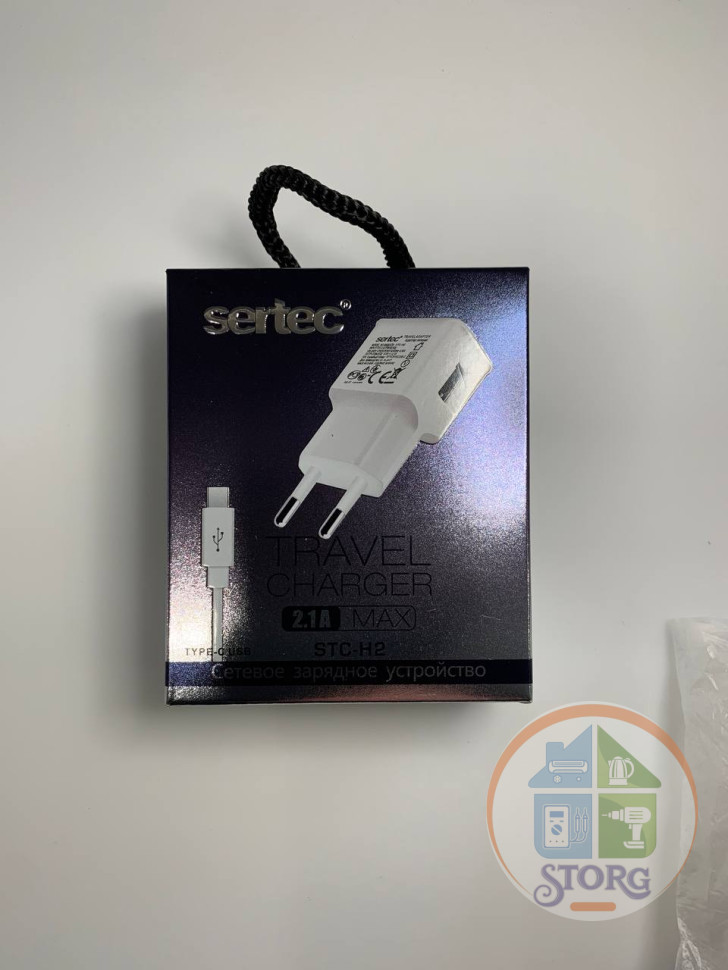 СЗУ SerteC STC-H-2 5V2,1A + кабель Type-C USB белый