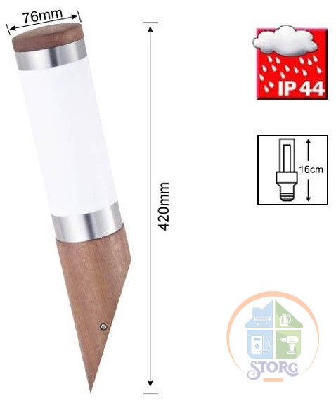Светильник садово-парковый Duwi Stelo Wood бра наклонный 420мм,40W,натуральное дерево тик
