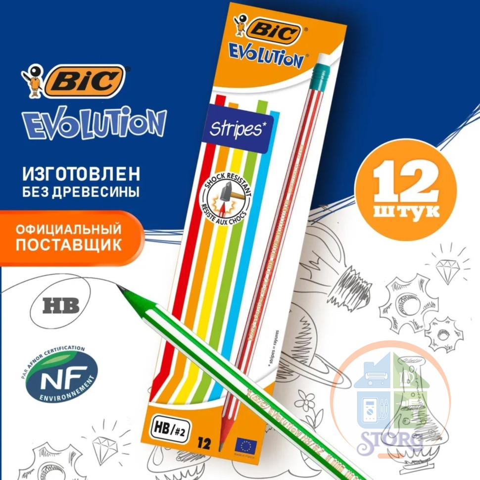 Карандаш ч/г BIC HB Evolution 646 пластиковый 918487 1314711