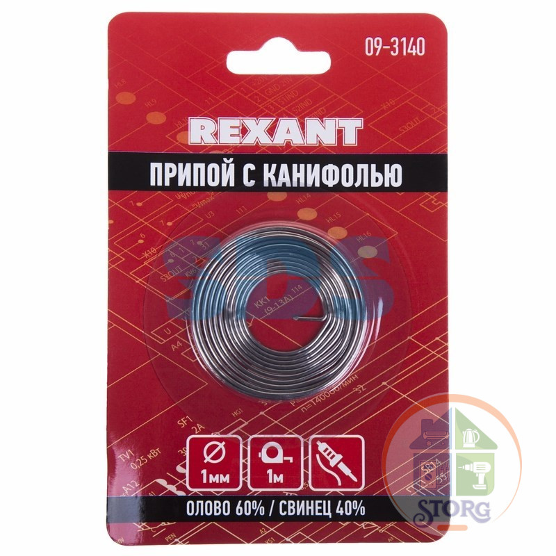 Припой с канифолью REXANT O1.0мм Спираль 1 метр (Sn60 Pb40 Flux 2.2%) блистер