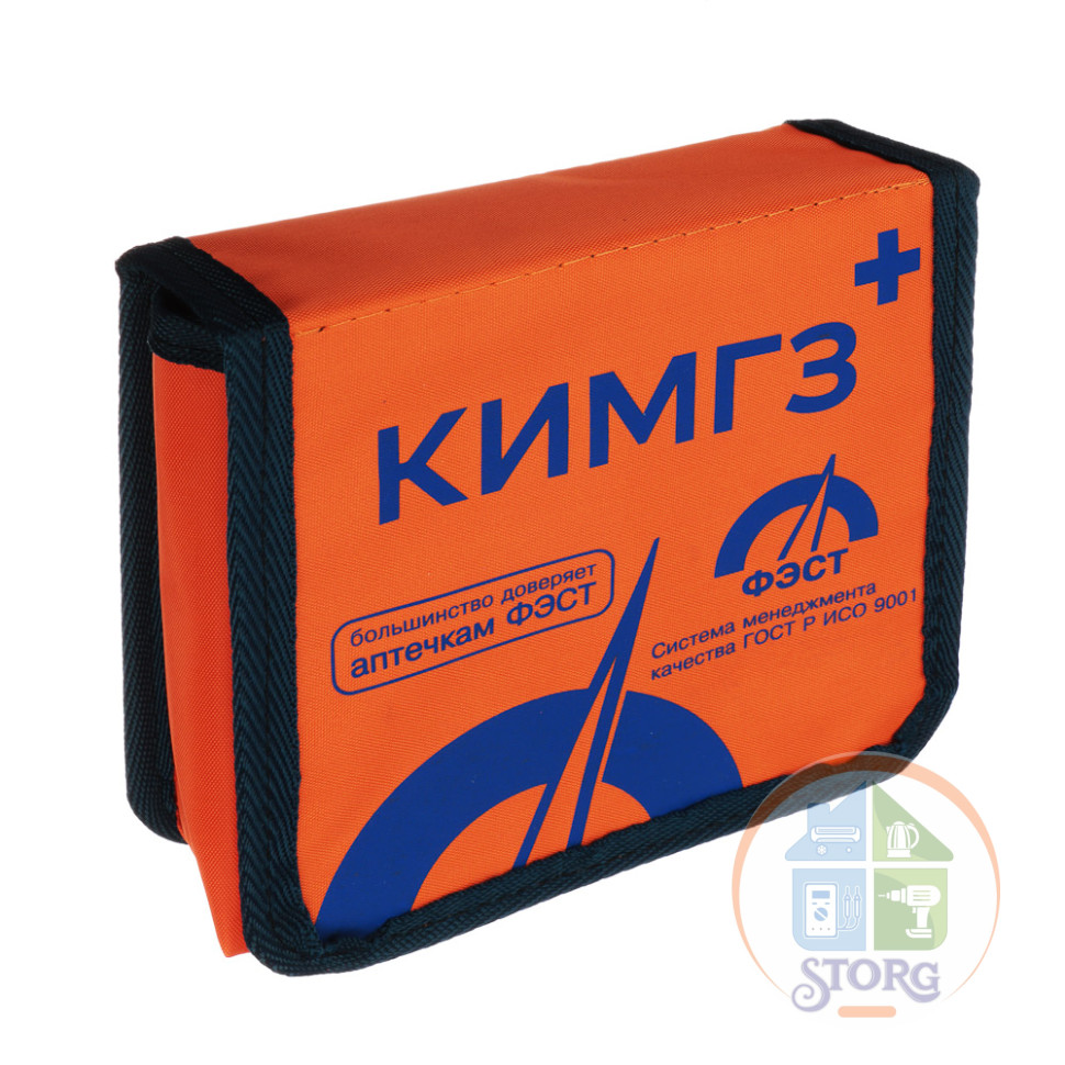 Аптечка первой помощи ФЭСТ КИМГЗ-183 № 10 (основной состав)