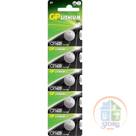 Элемент питания GP CR1620/5BL ОРИГИНАЛ