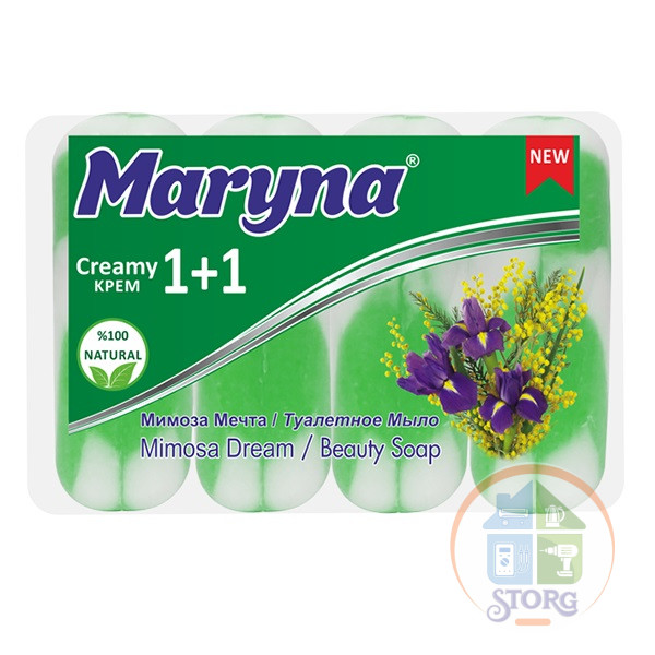 Туалетное крем-мыло MARYNA Мимоза Мечта 1+1 90г *4 (Турция)