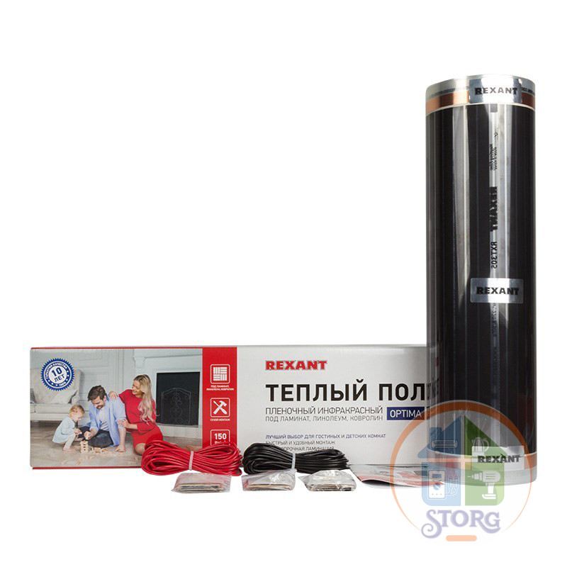 Теплый пол пленочный REXANT Optima 150, площадь 5 м2, 0.5х10 м, 750 Вт, 51-0508-7