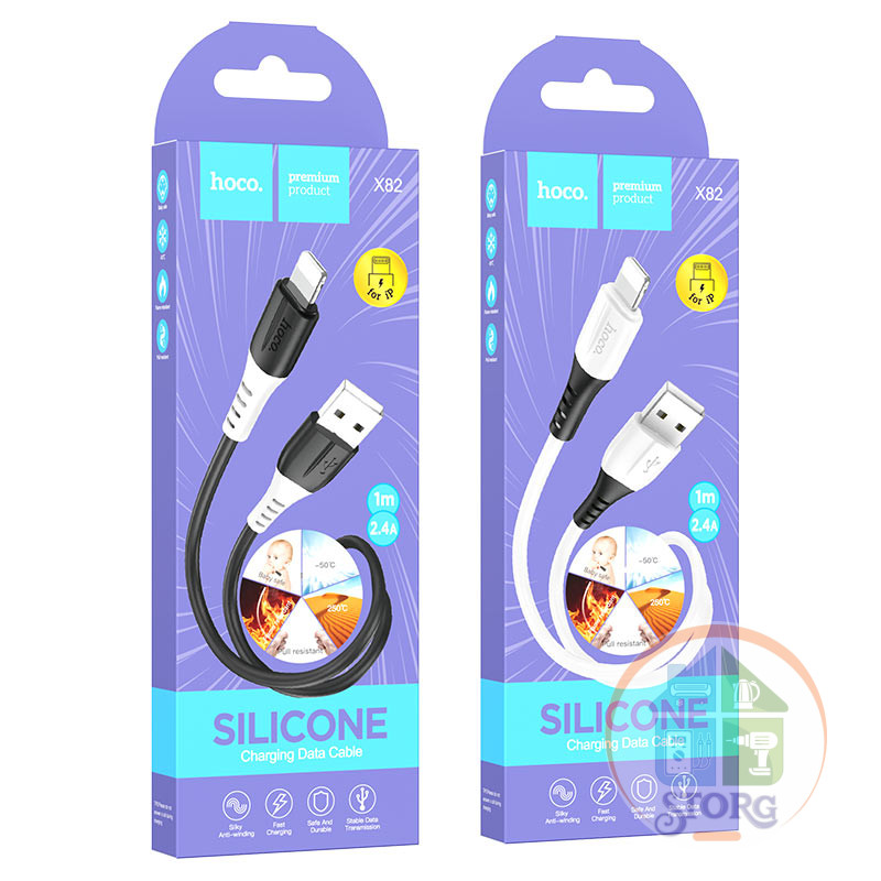 Дата-кабель USB Silicone HOCO X82 Lightning 1м (чёрный) силиконовый