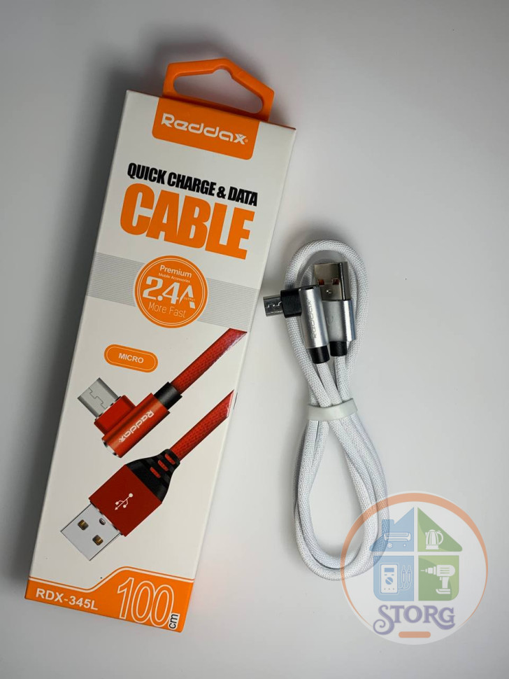 USB кабель Reddax RDX-345 L micro usb 1м нейлон (white)