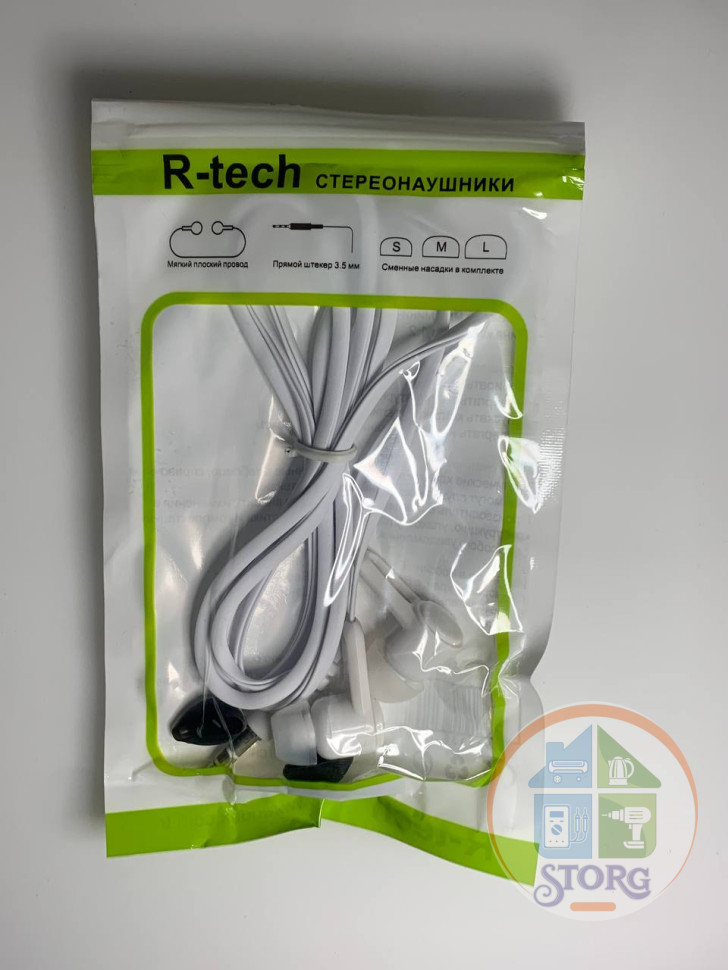 Вакуумные внутриканальные наушники R-tech Best - 1 (Белые)