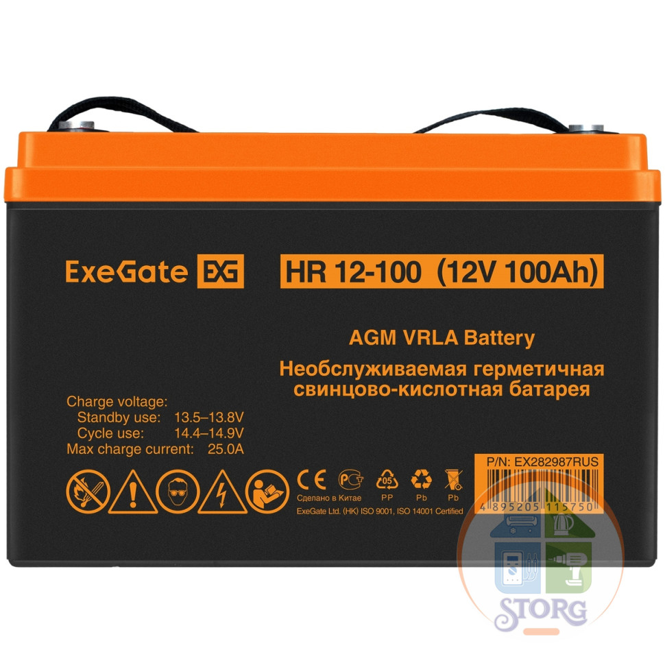 Аккумулятор AGM ExeGate EX282987RUS HR 12-100 (12V 100Ah, под болт М6)