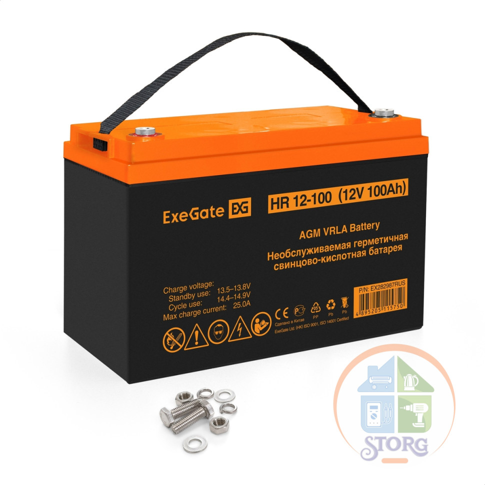 Аккумулятор AGM ExeGate EX282987RUS HR 12-100 (12V 100Ah, под болт М6)