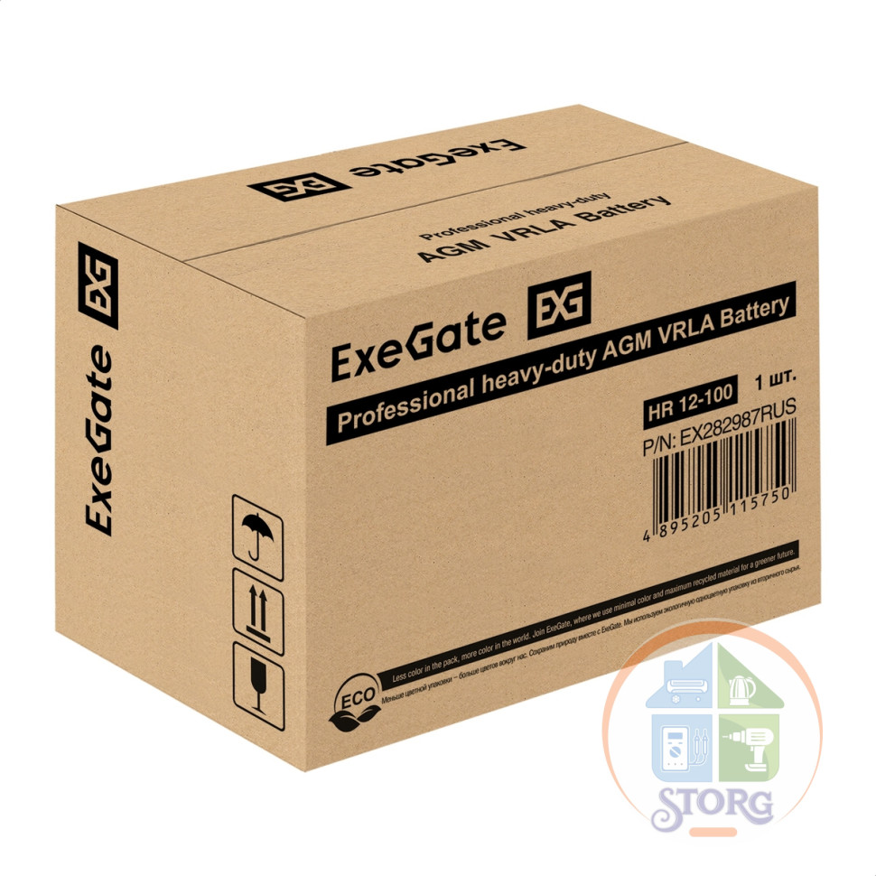 Аккумулятор AGM ExeGate EX282987RUS HR 12-100 (12V 100Ah, под болт М6)
