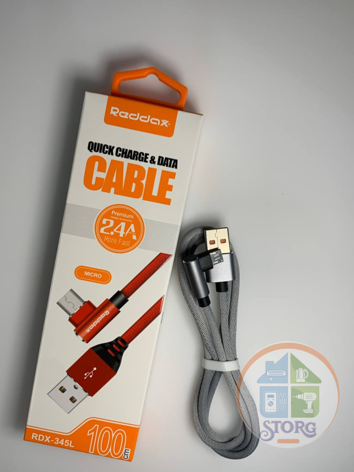 USB кабель Reddax RDX-345 L micro usb 1м нейлон (grey)