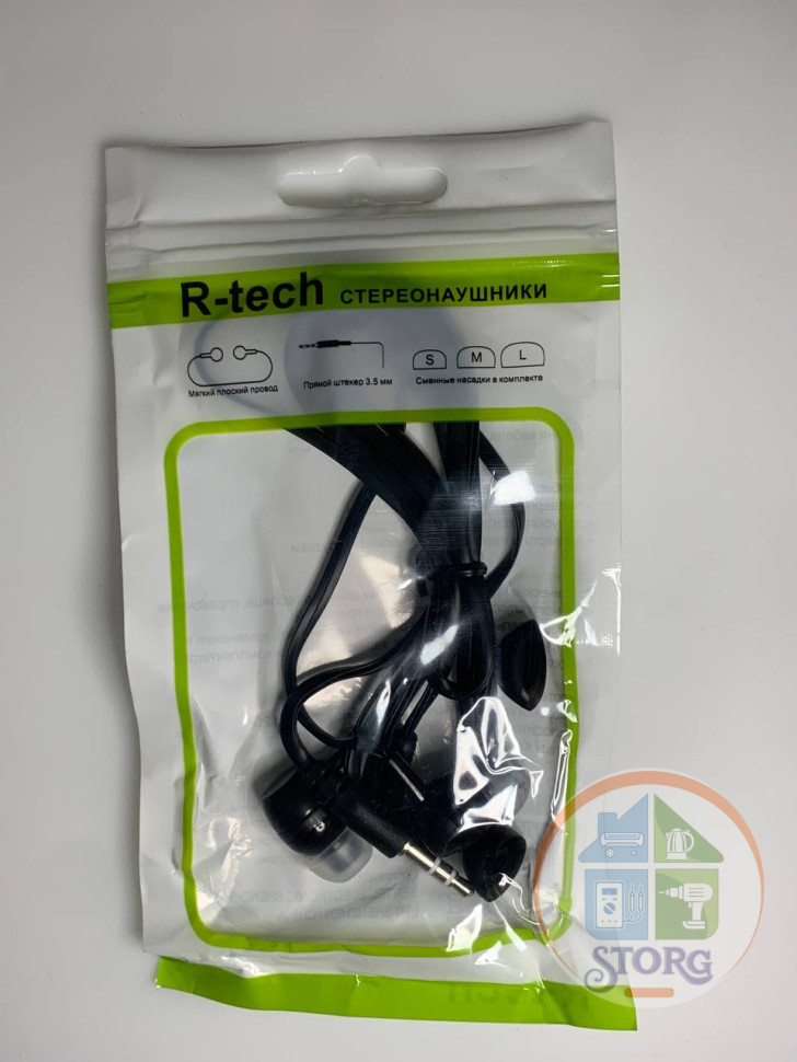 Вакуумные внутриканальные наушники R-tech Best - 8 (Черный)